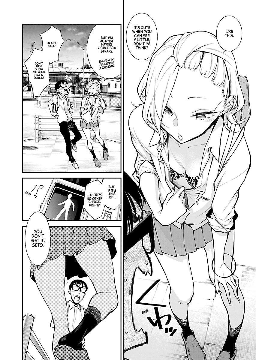 Anjo the Mischievous Gal Chapter 29