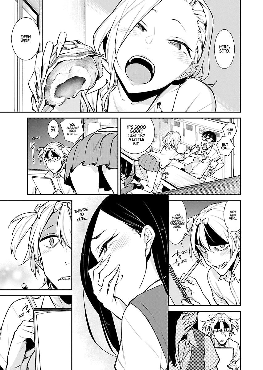 Anjo the Mischievous Gal Chapter 30