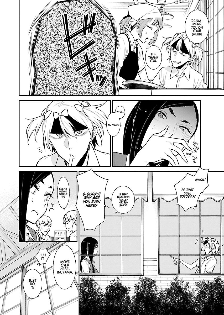 Anjo the Mischievous Gal Chapter 30