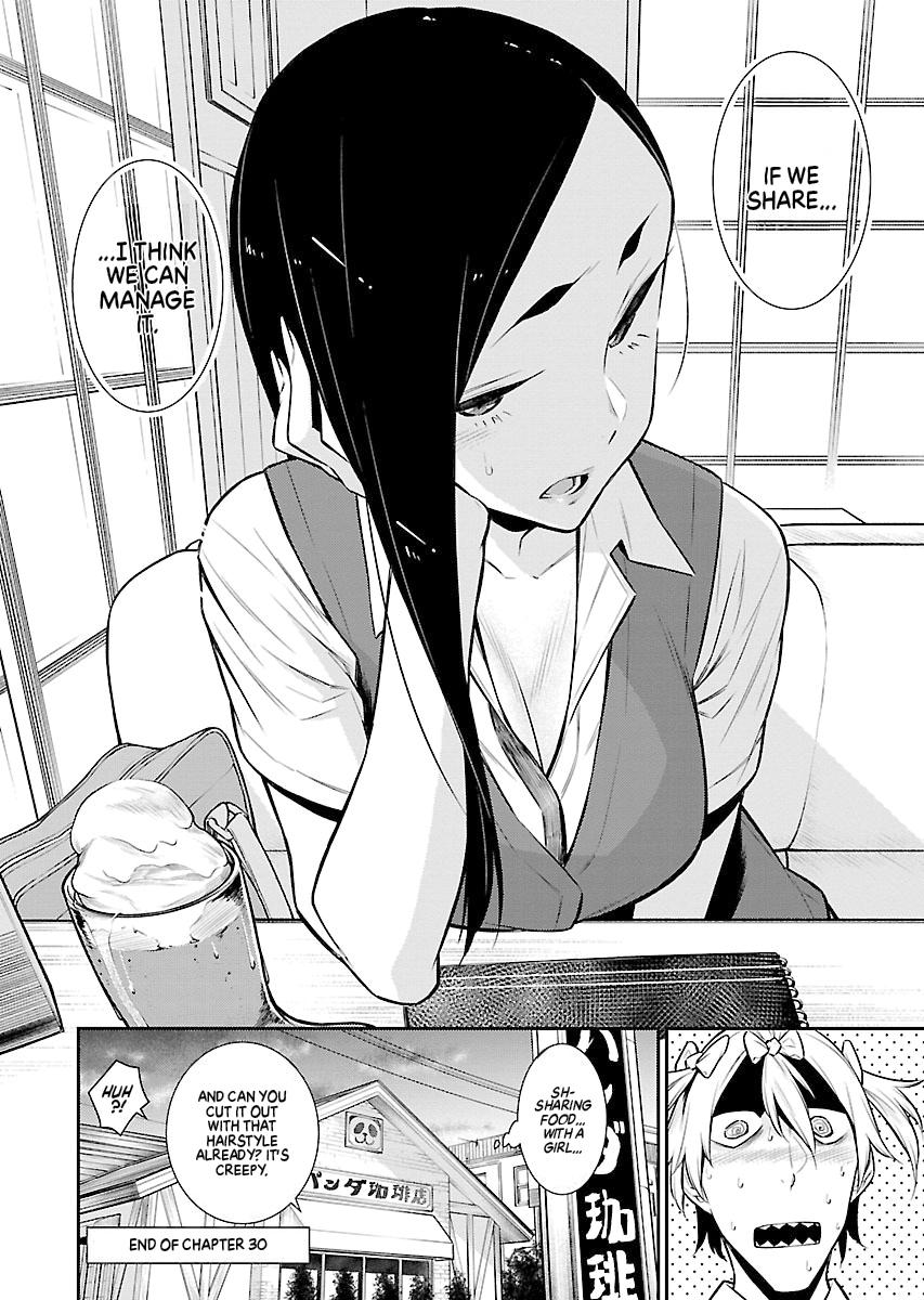 Anjo the Mischievous Gal Chapter 30