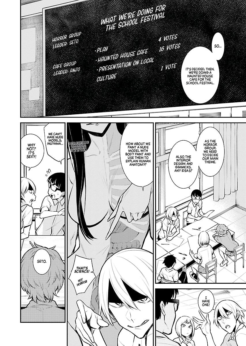 Anjo the Mischievous Gal Chapter 31