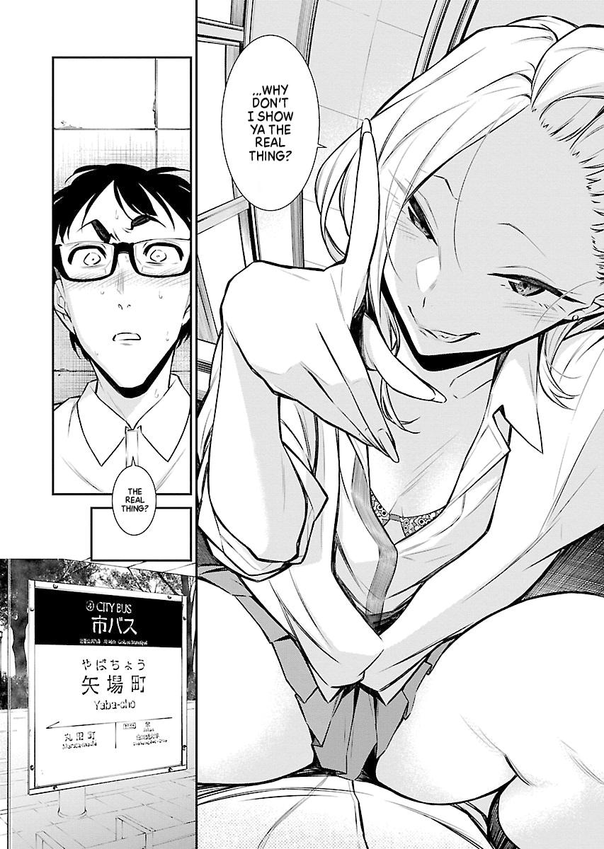 Anjo the Mischievous Gal Chapter 31