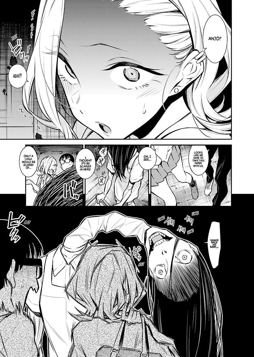 Anjo the Mischievous Gal Chapter 31