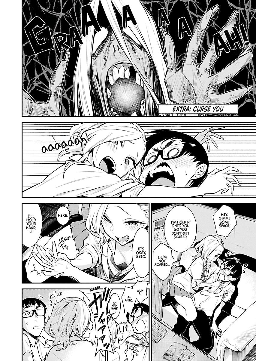 Anjo the Mischievous Gal Chapter 31