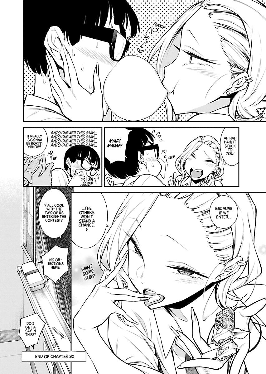 Anjo the Mischievous Gal Chapter 32