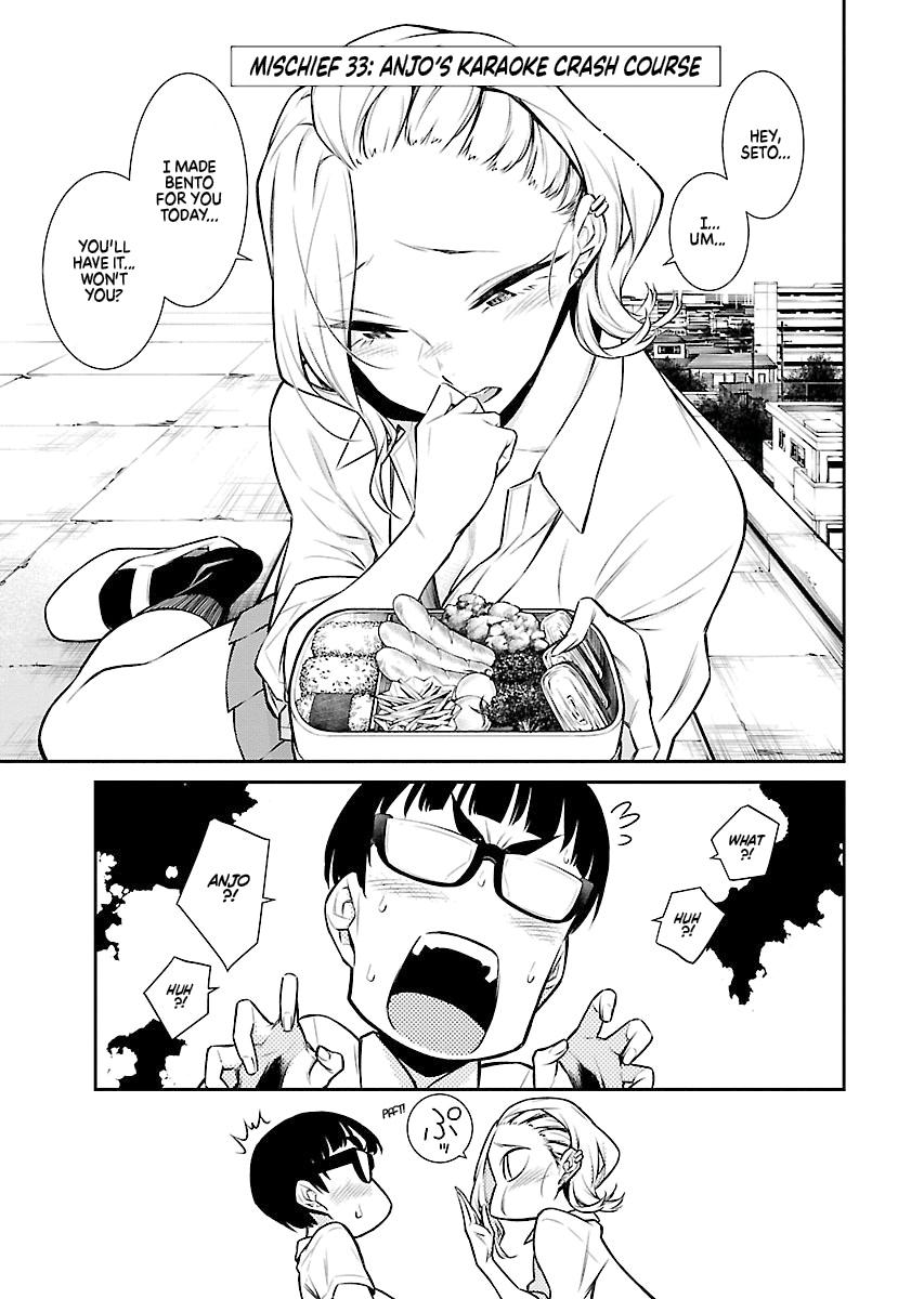 Anjo the Mischievous Gal Chapter 33