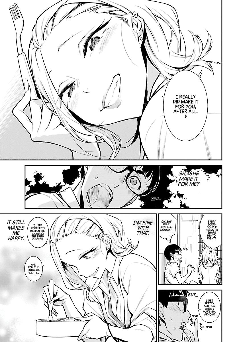 Anjo the Mischievous Gal Chapter 33