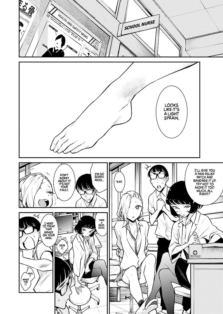 Anjo the Mischievous Gal Chapter 34