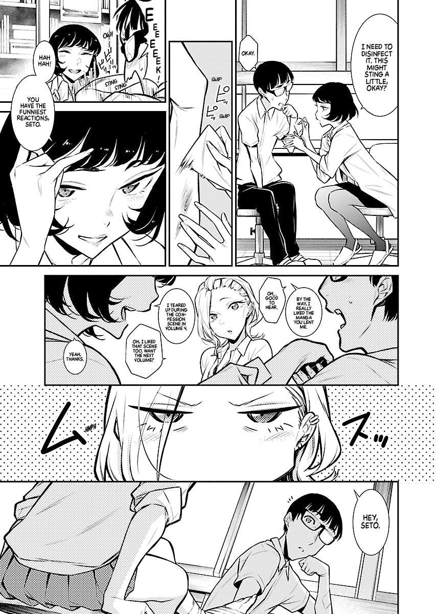 Anjo the Mischievous Gal Chapter 34