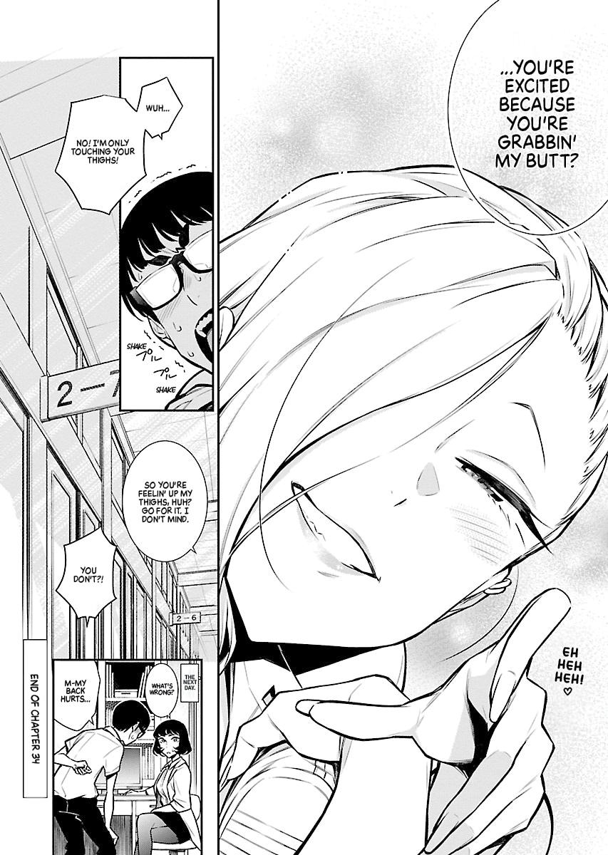 Anjo the Mischievous Gal Chapter 34