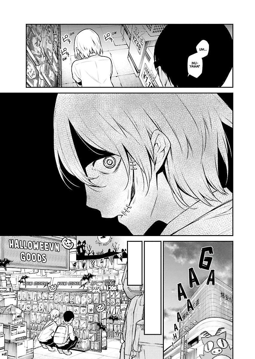 Anjo the Mischievous Gal Chapter 35