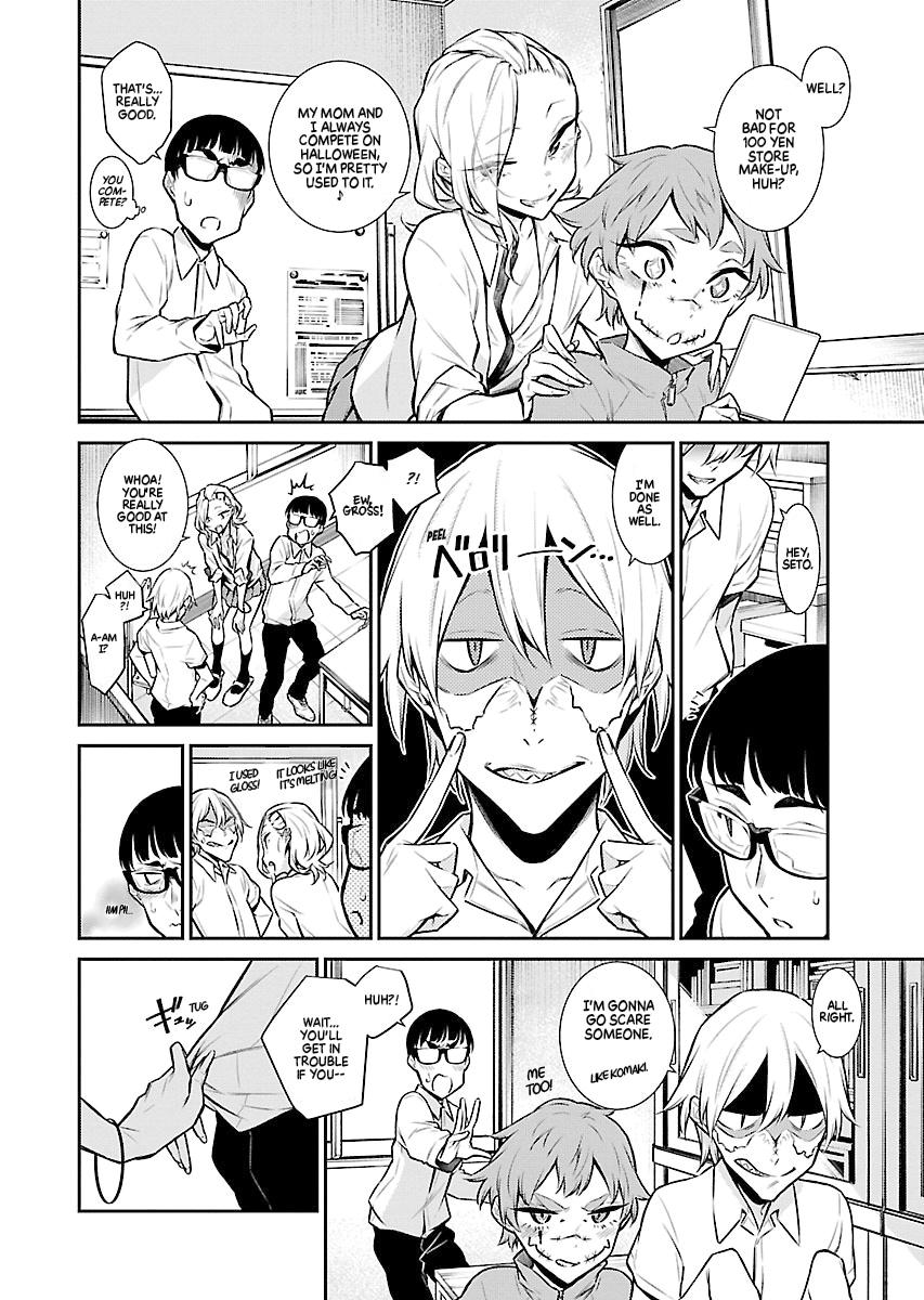 Anjo the Mischievous Gal Chapter 35