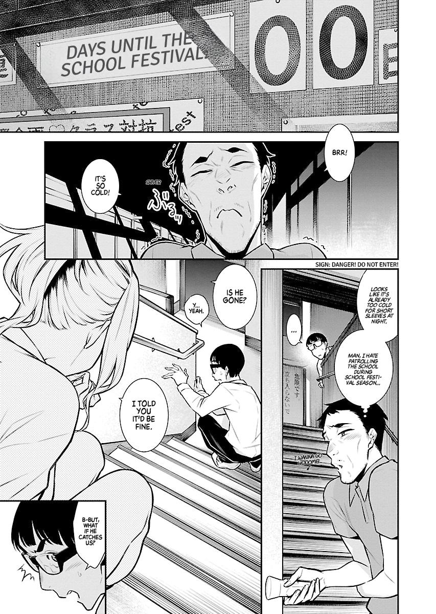 Anjo the Mischievous Gal Chapter 36