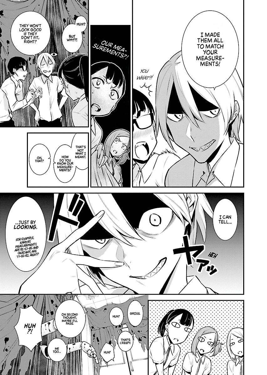 Anjo the Mischievous Gal Chapter 37