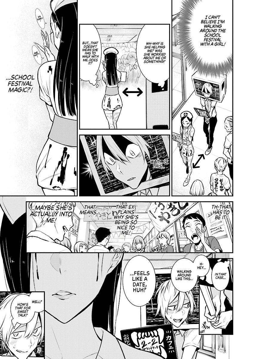 Anjo the Mischievous Gal Chapter 37