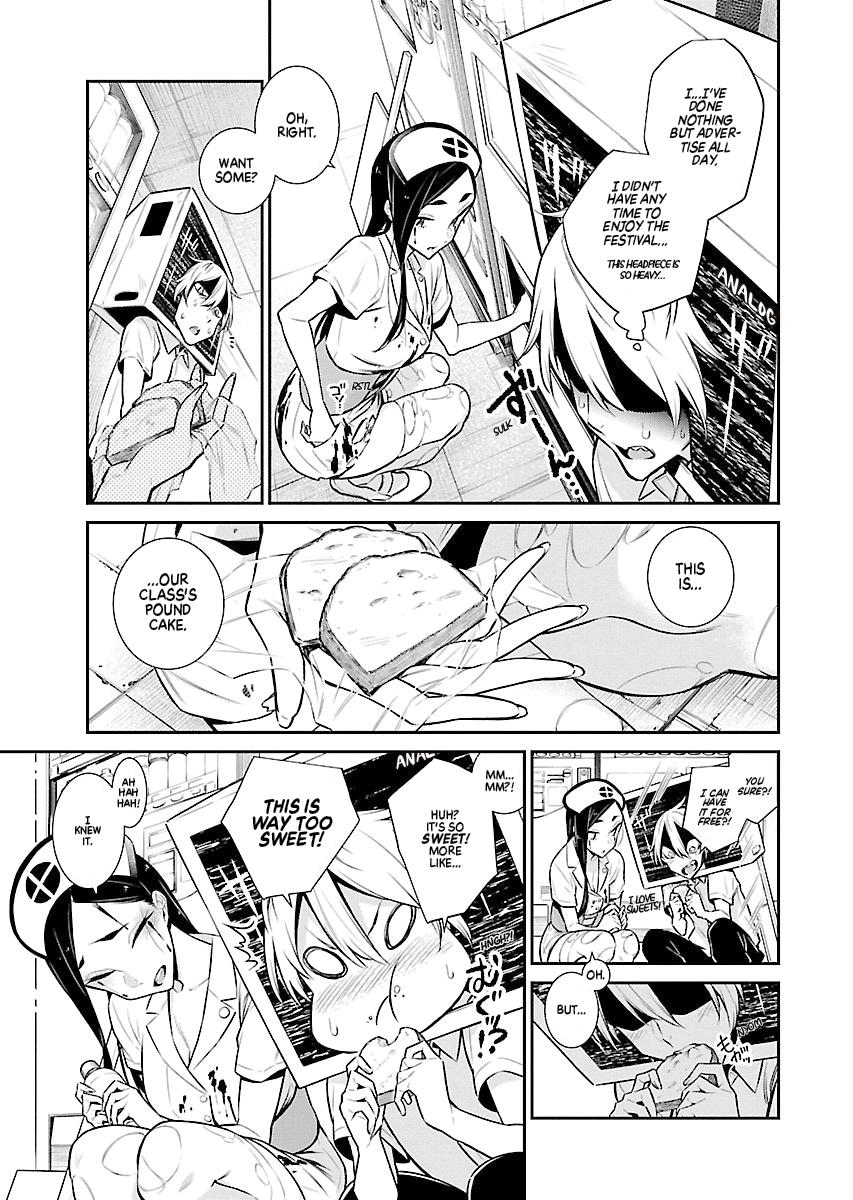 Anjo the Mischievous Gal Chapter 37