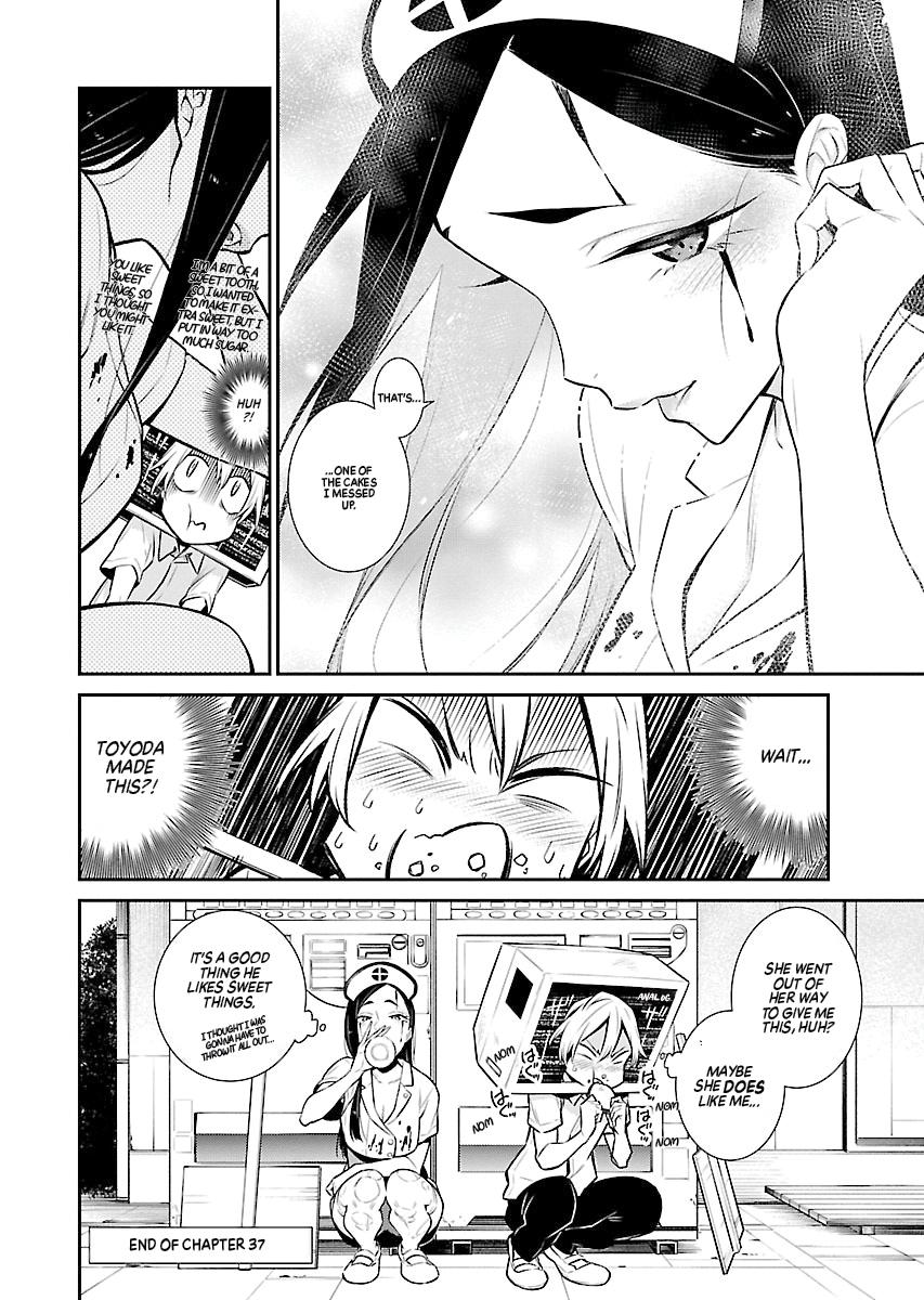 Anjo the Mischievous Gal Chapter 37