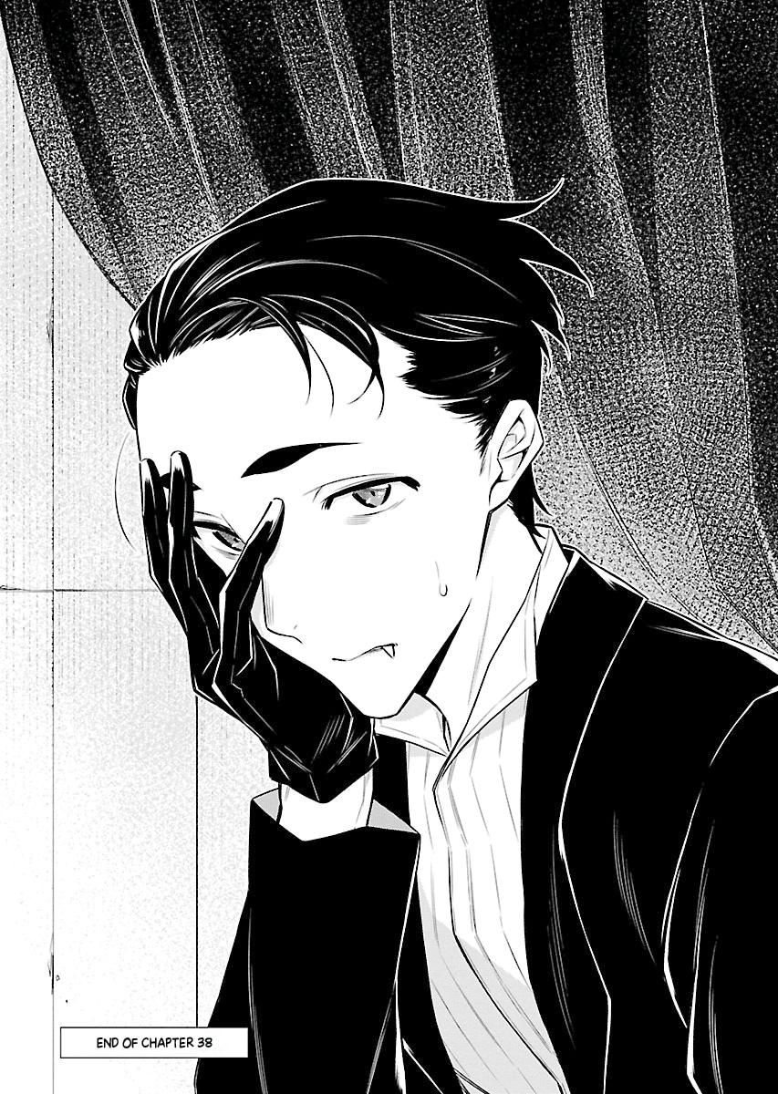 Anjo the Mischievous Gal Chapter 38