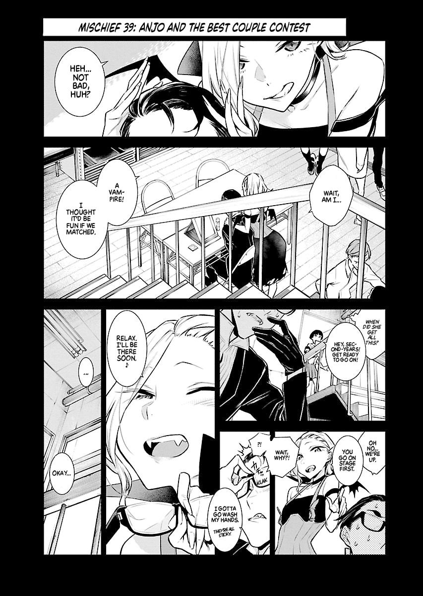 Anjo the Mischievous Gal Chapter 39