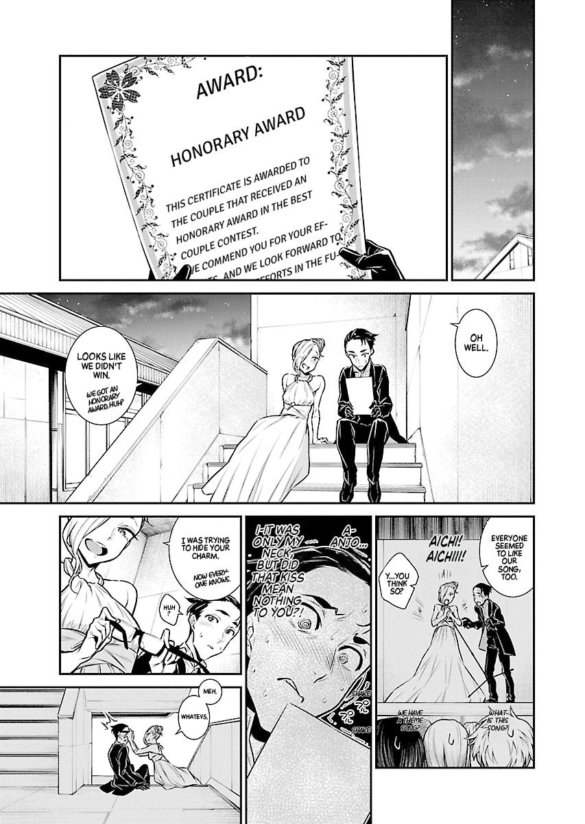 Anjo the Mischievous Gal Chapter 39