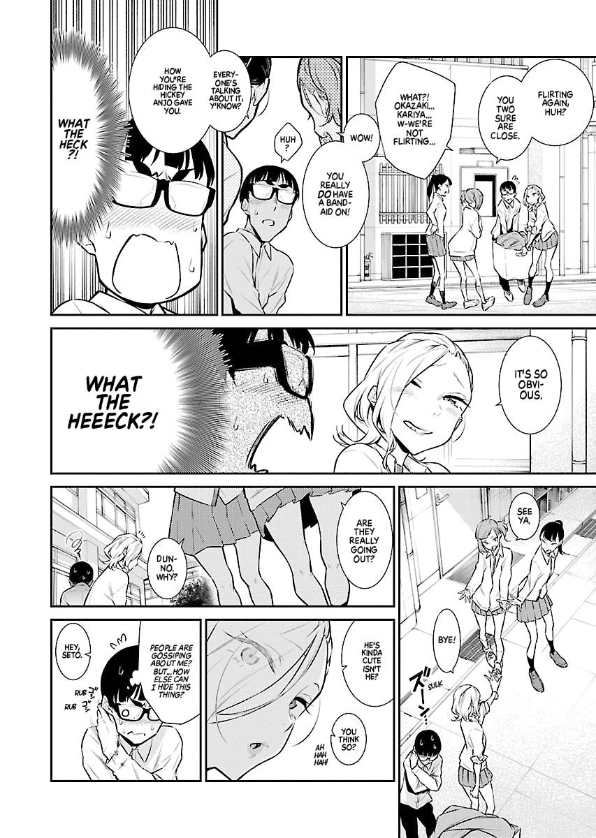 Anjo the Mischievous Gal Chapter 40