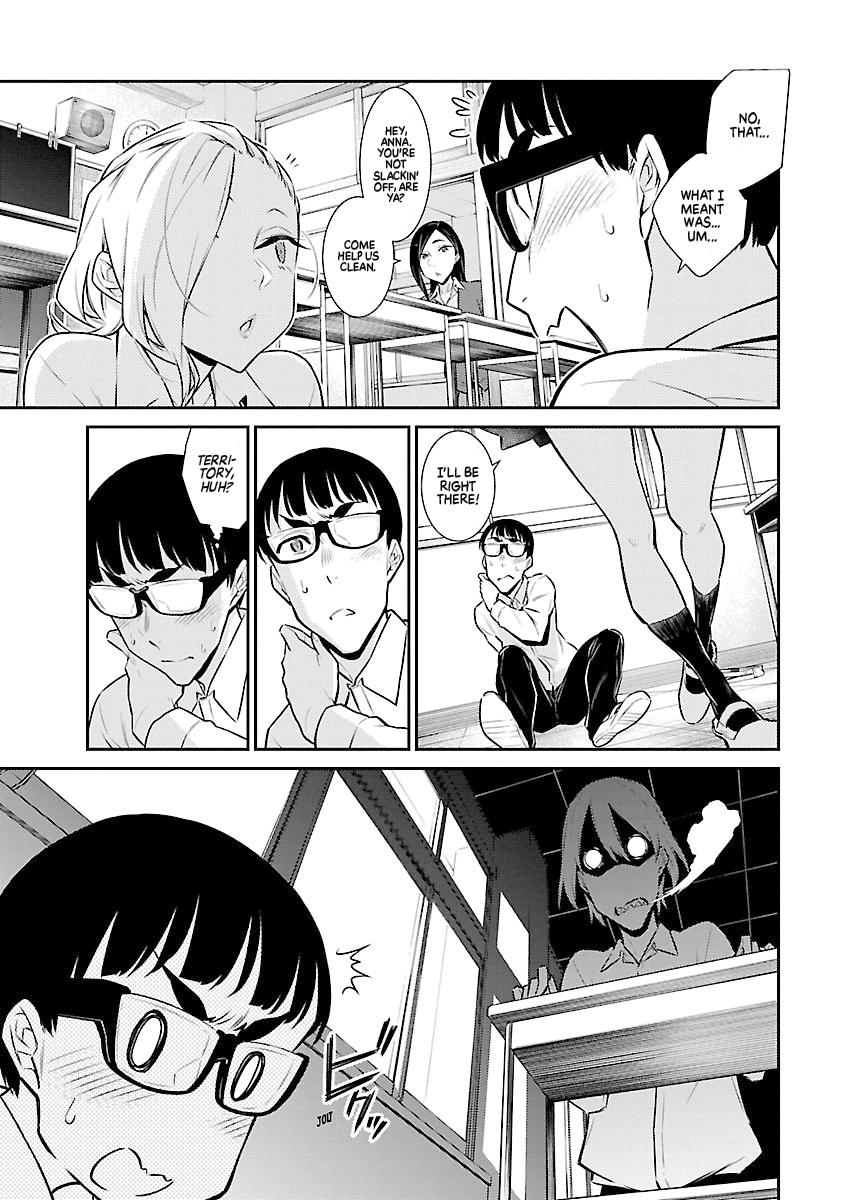 Anjo the Mischievous Gal Chapter 40