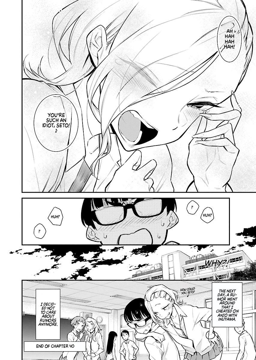 Anjo the Mischievous Gal Chapter 40