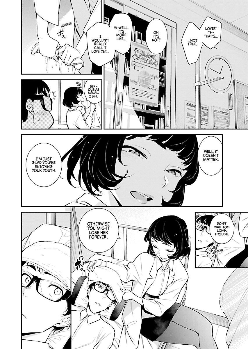 Anjo the Mischievous Gal Chapter 41