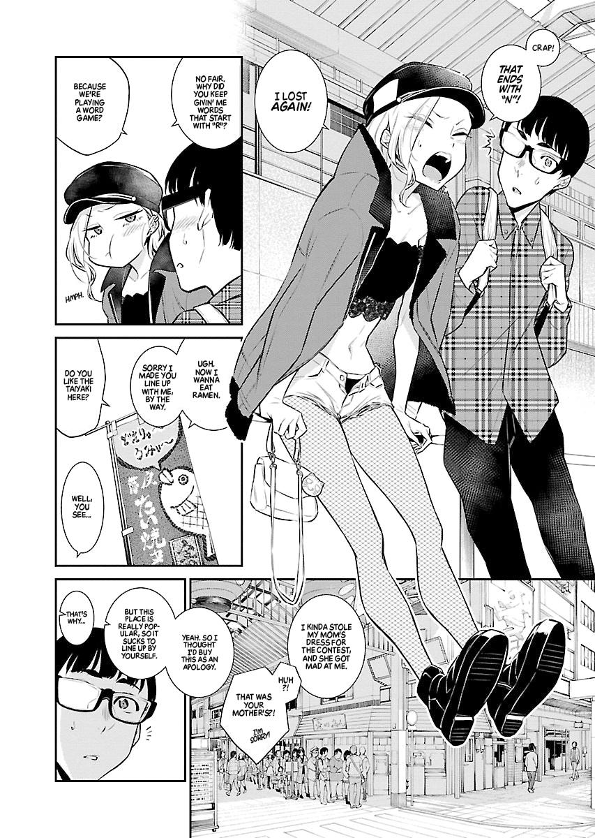 Anjo the Mischievous Gal Chapter 41