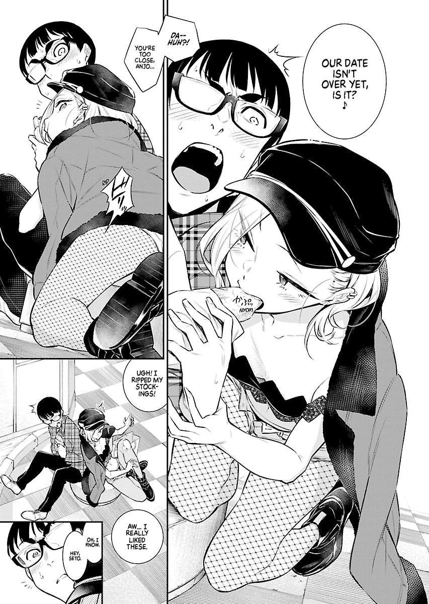 Anjo the Mischievous Gal Chapter 41