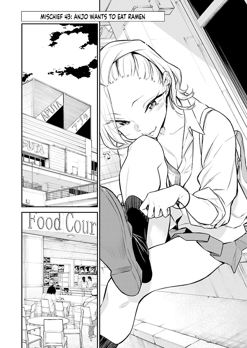 Anjo the Mischievous Gal Chapter 43