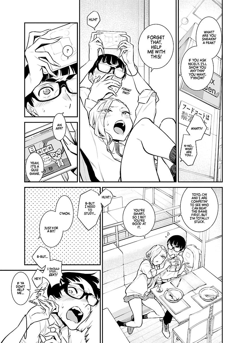 Anjo the Mischievous Gal Chapter 43