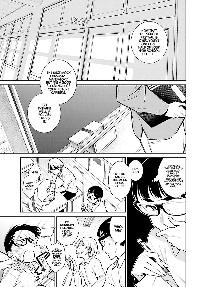 Anjo the Mischievous Gal Chapter 44