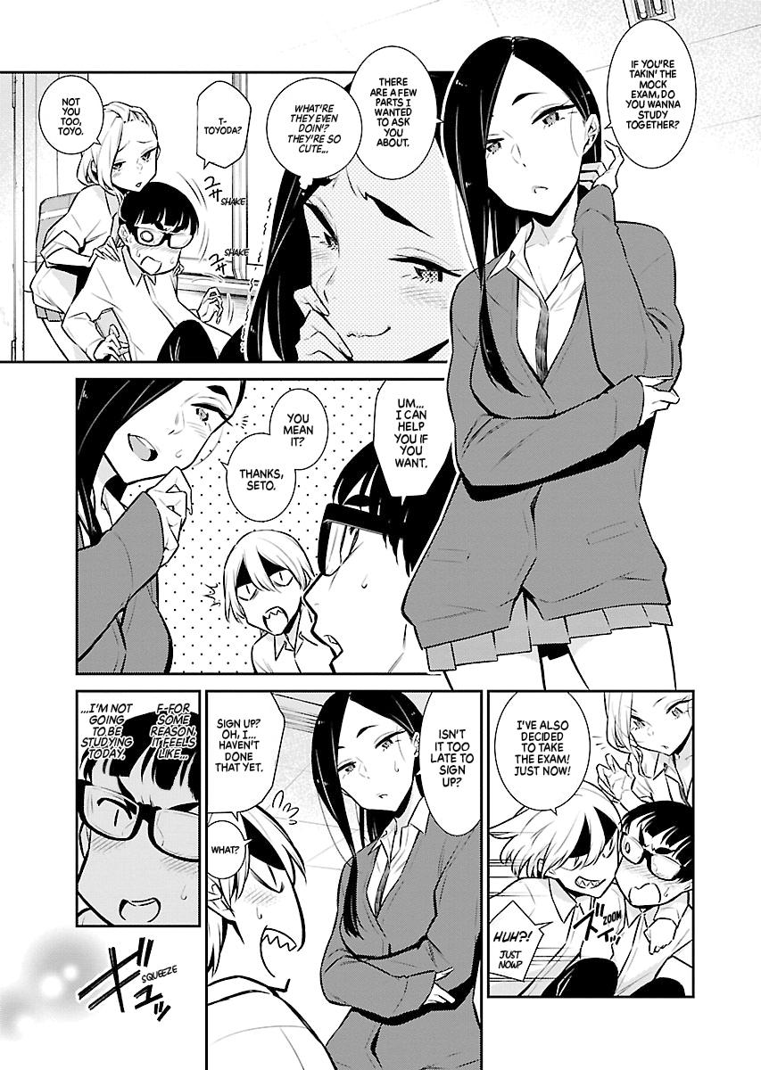 Anjo the Mischievous Gal Chapter 44