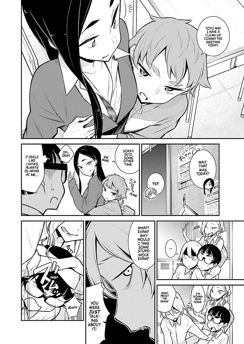 Anjo the Mischievous Gal Chapter 44