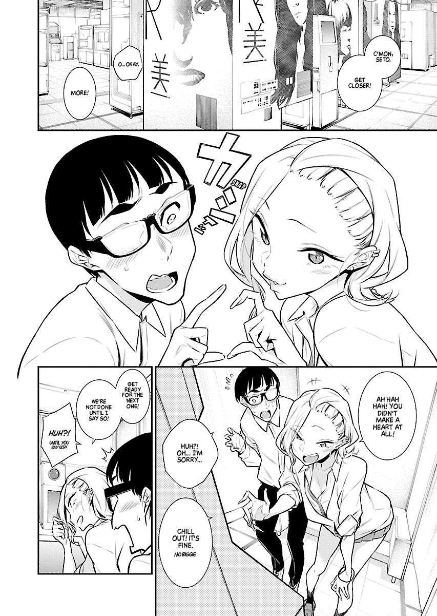 Anjo the Mischievous Gal Chapter 44