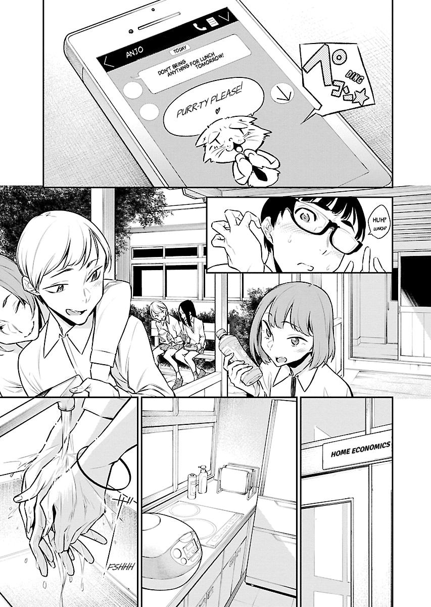 Anjo the Mischievous Gal Chapter 45