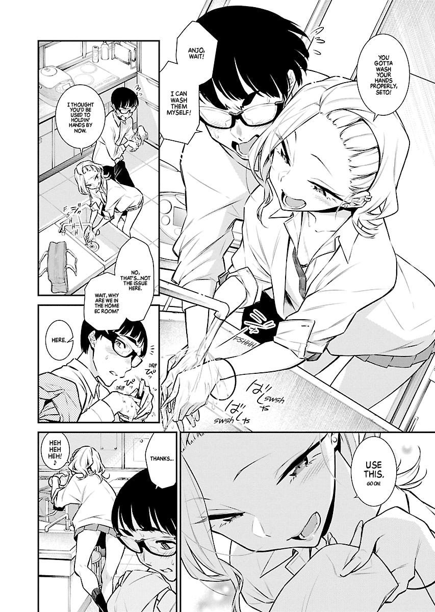 Anjo the Mischievous Gal Chapter 45