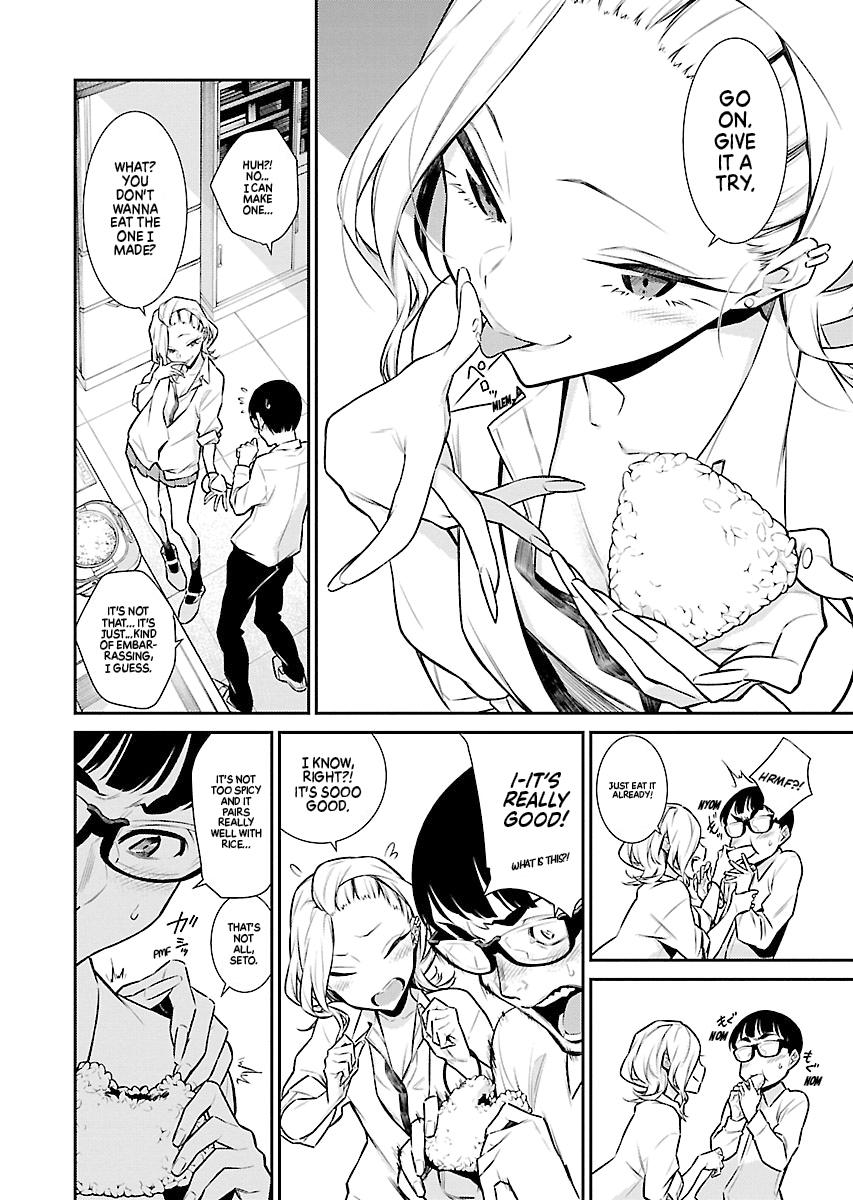 Anjo the Mischievous Gal Chapter 45