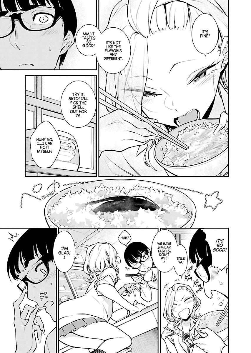 Anjo the Mischievous Gal Chapter 45