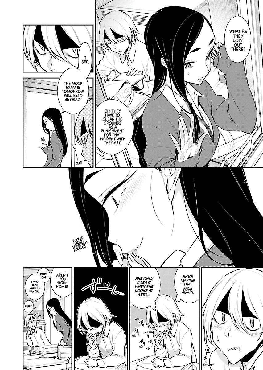 Anjo the Mischievous Gal Chapter 47