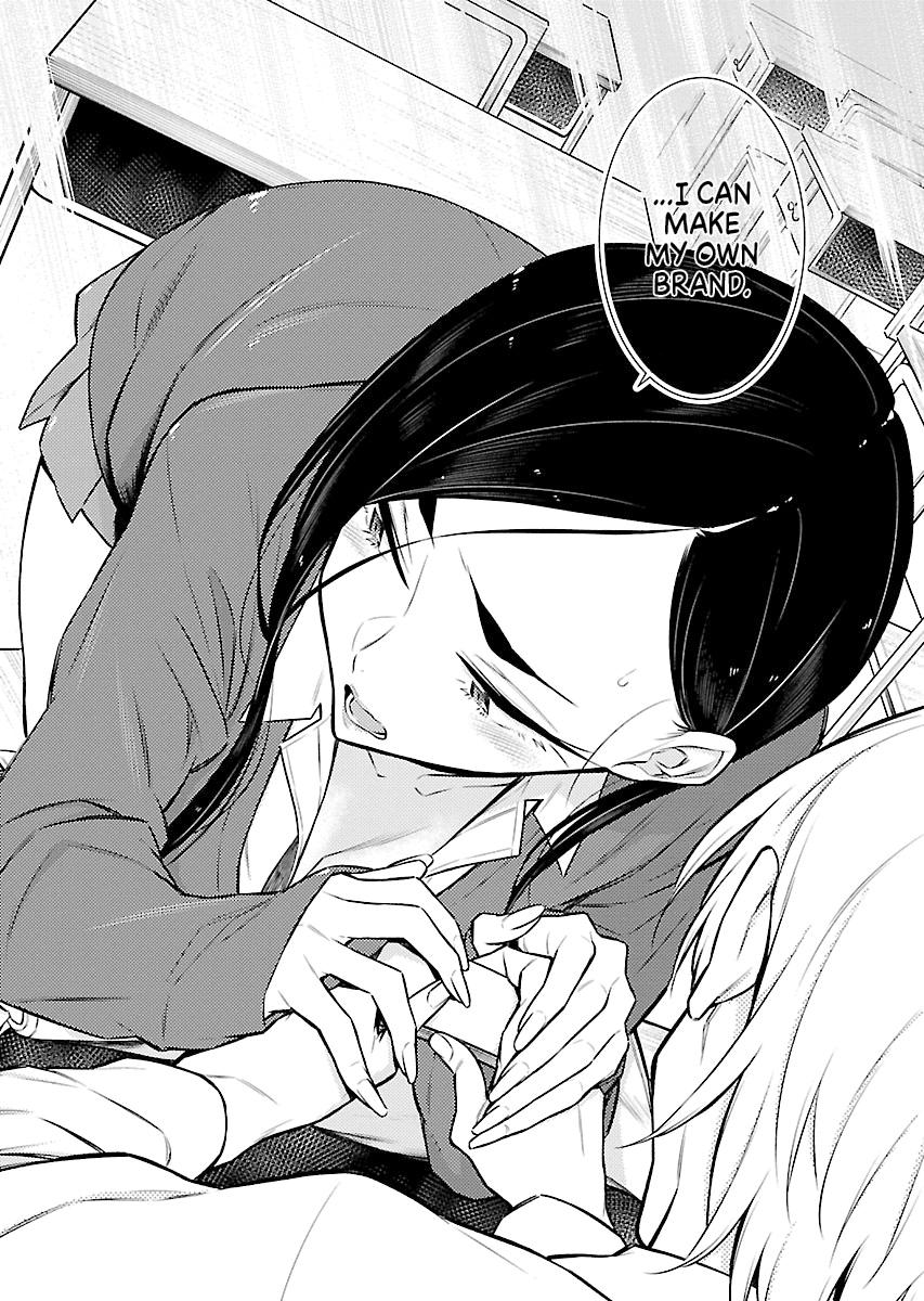 Anjo the Mischievous Gal Chapter 47