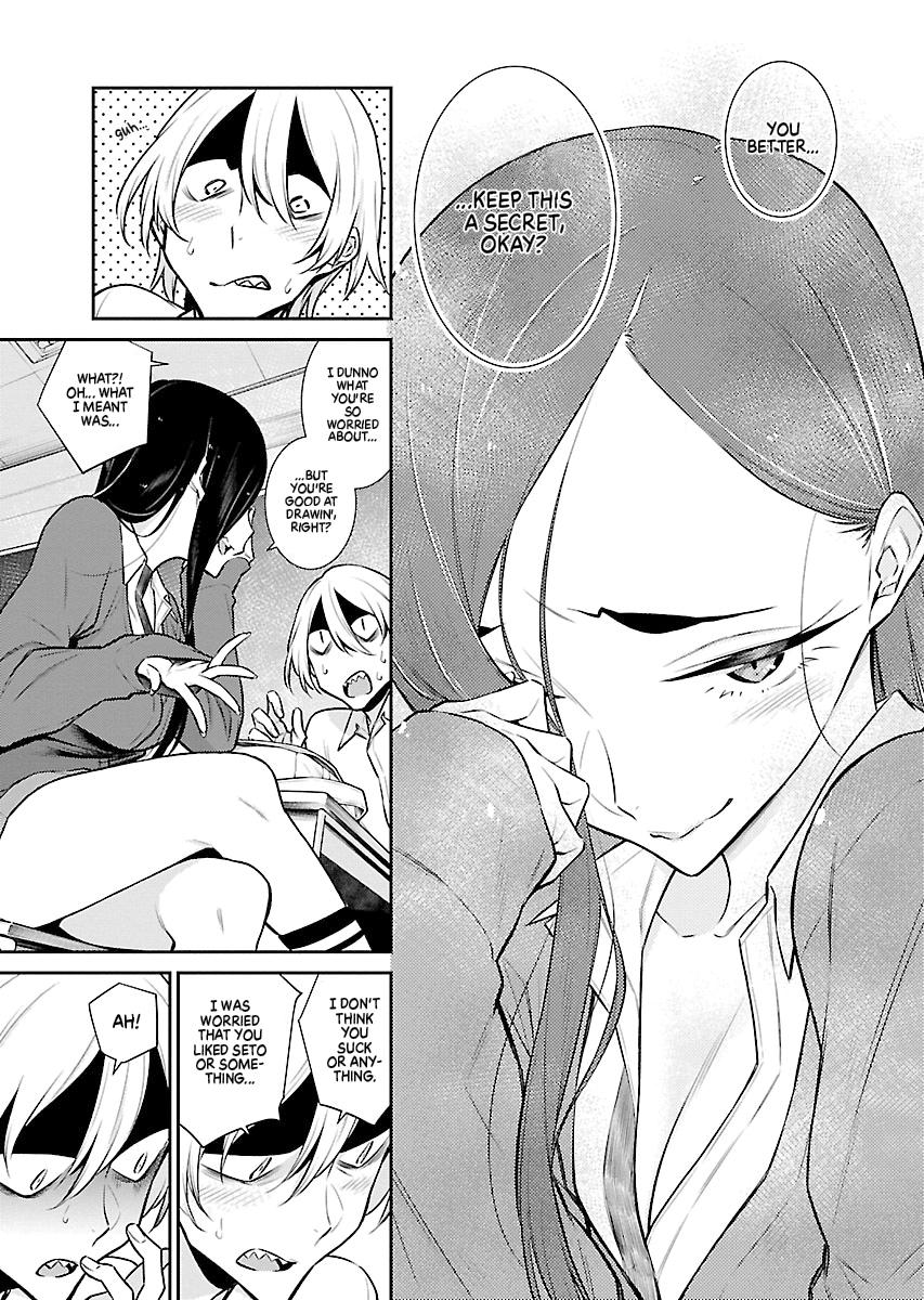 Anjo the Mischievous Gal Chapter 47