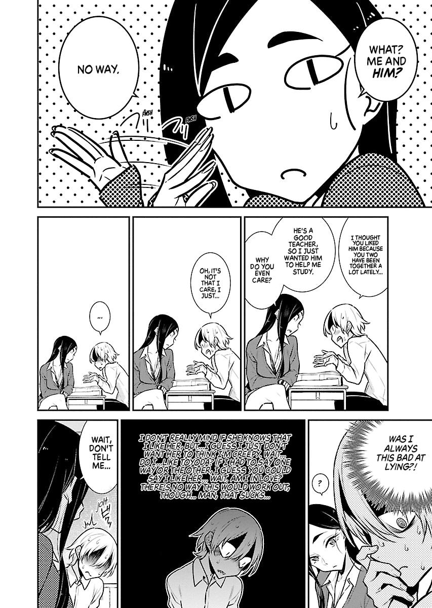 Anjo the Mischievous Gal Chapter 47