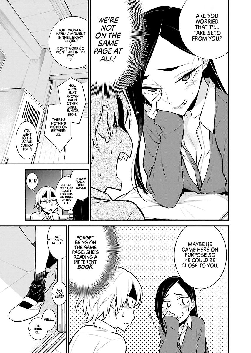 Anjo the Mischievous Gal Chapter 47