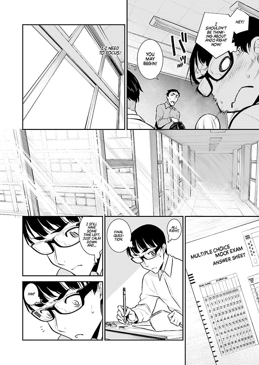 Anjo the Mischievous Gal Chapter 48