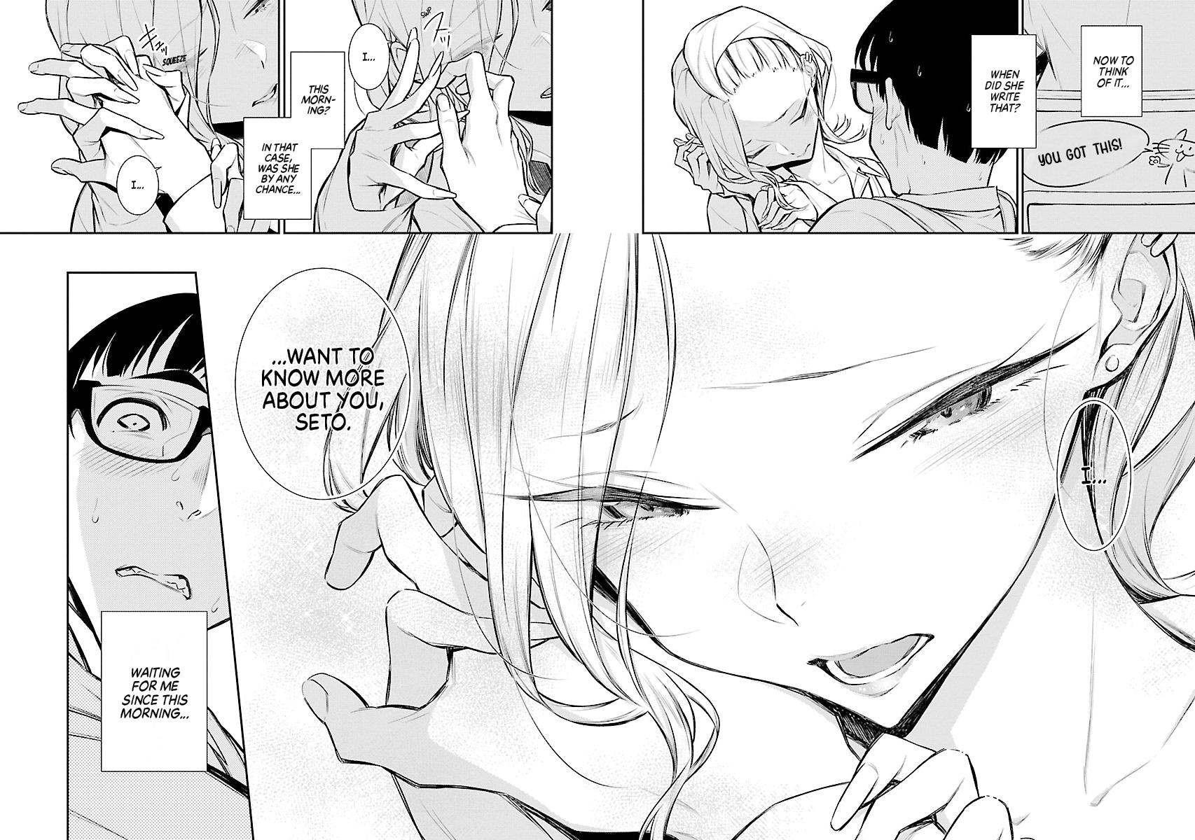 Anjo the Mischievous Gal Chapter 48