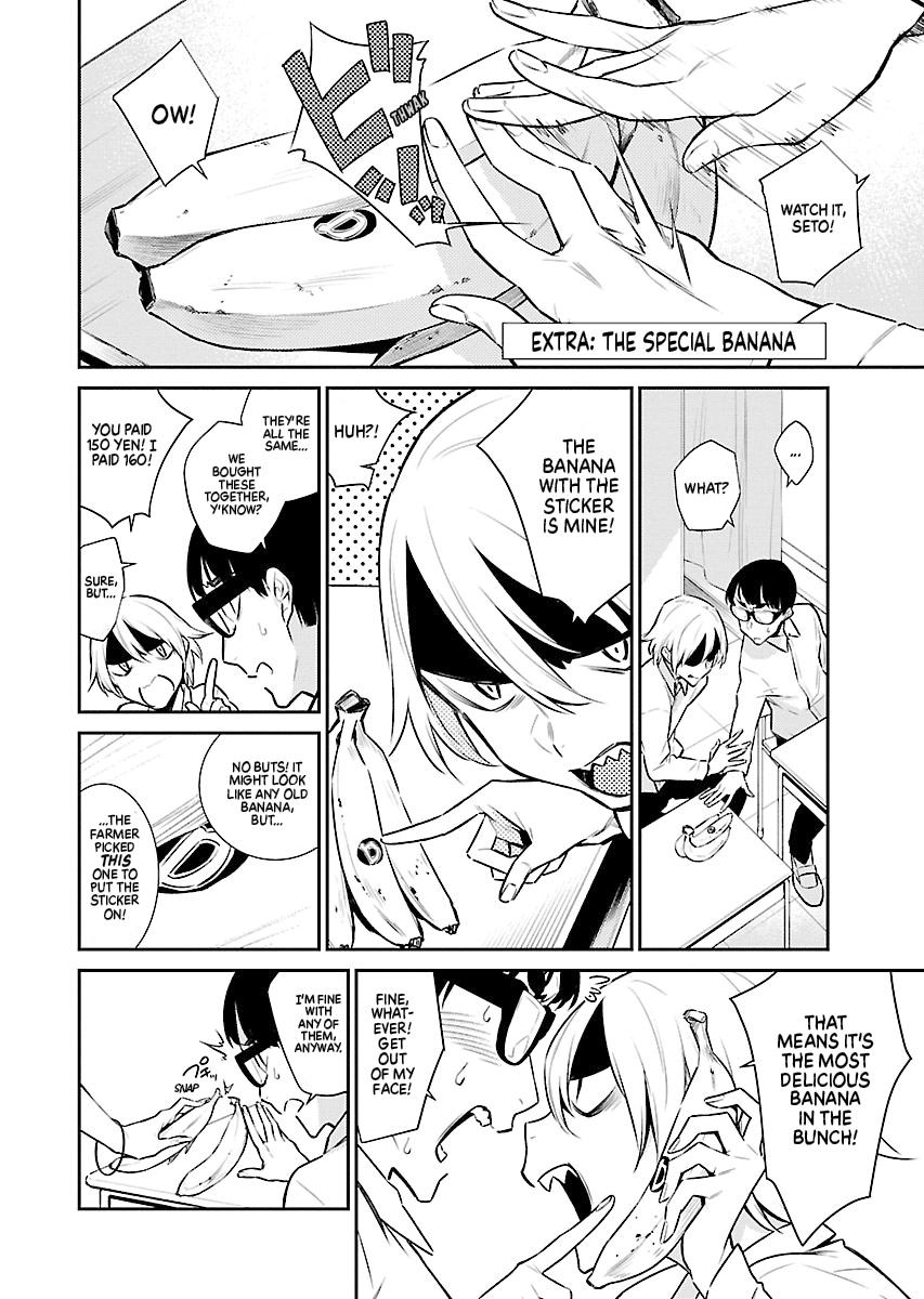 Anjo the Mischievous Gal Chapter 48