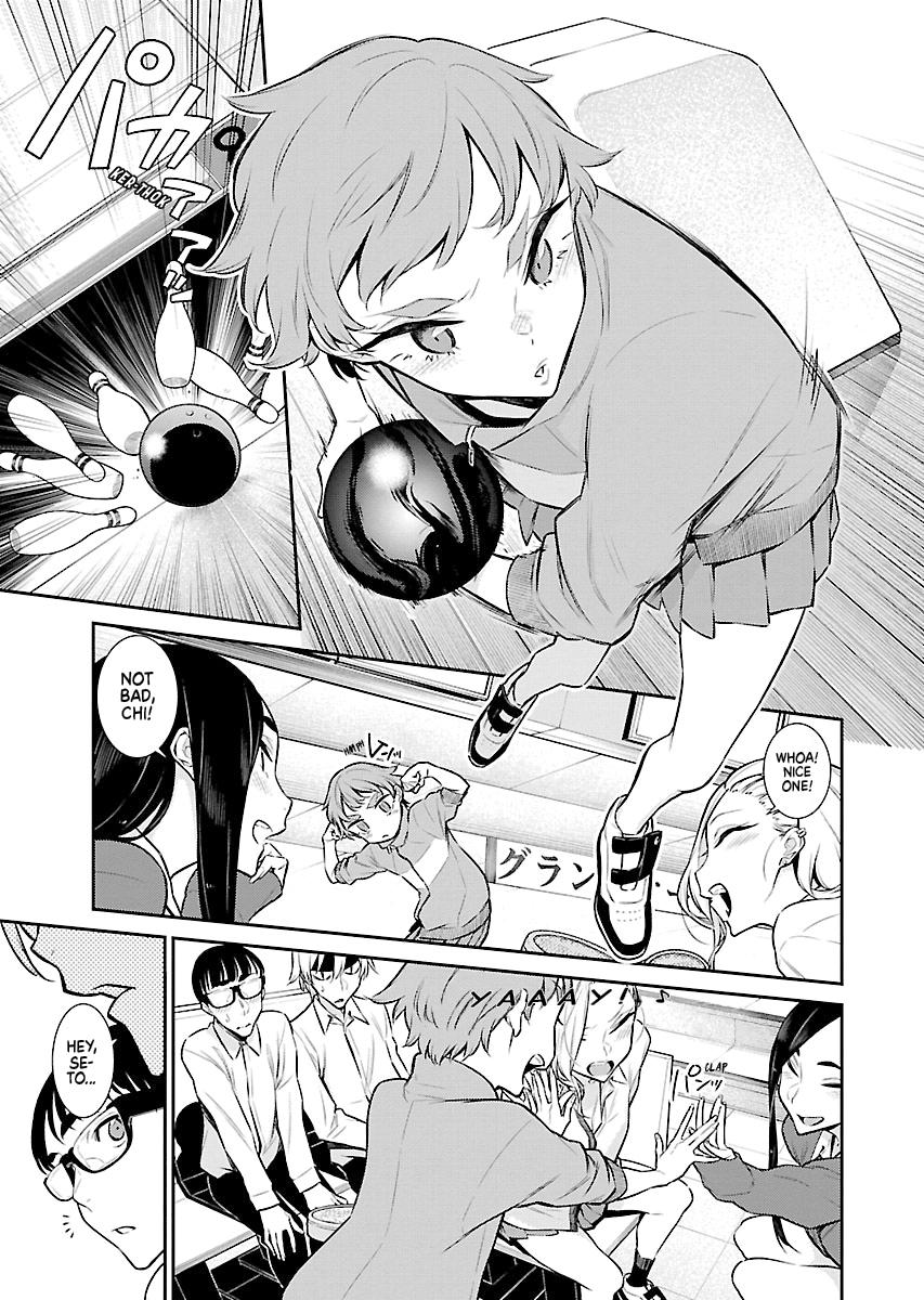 Anjo the Mischievous Gal Chapter 49