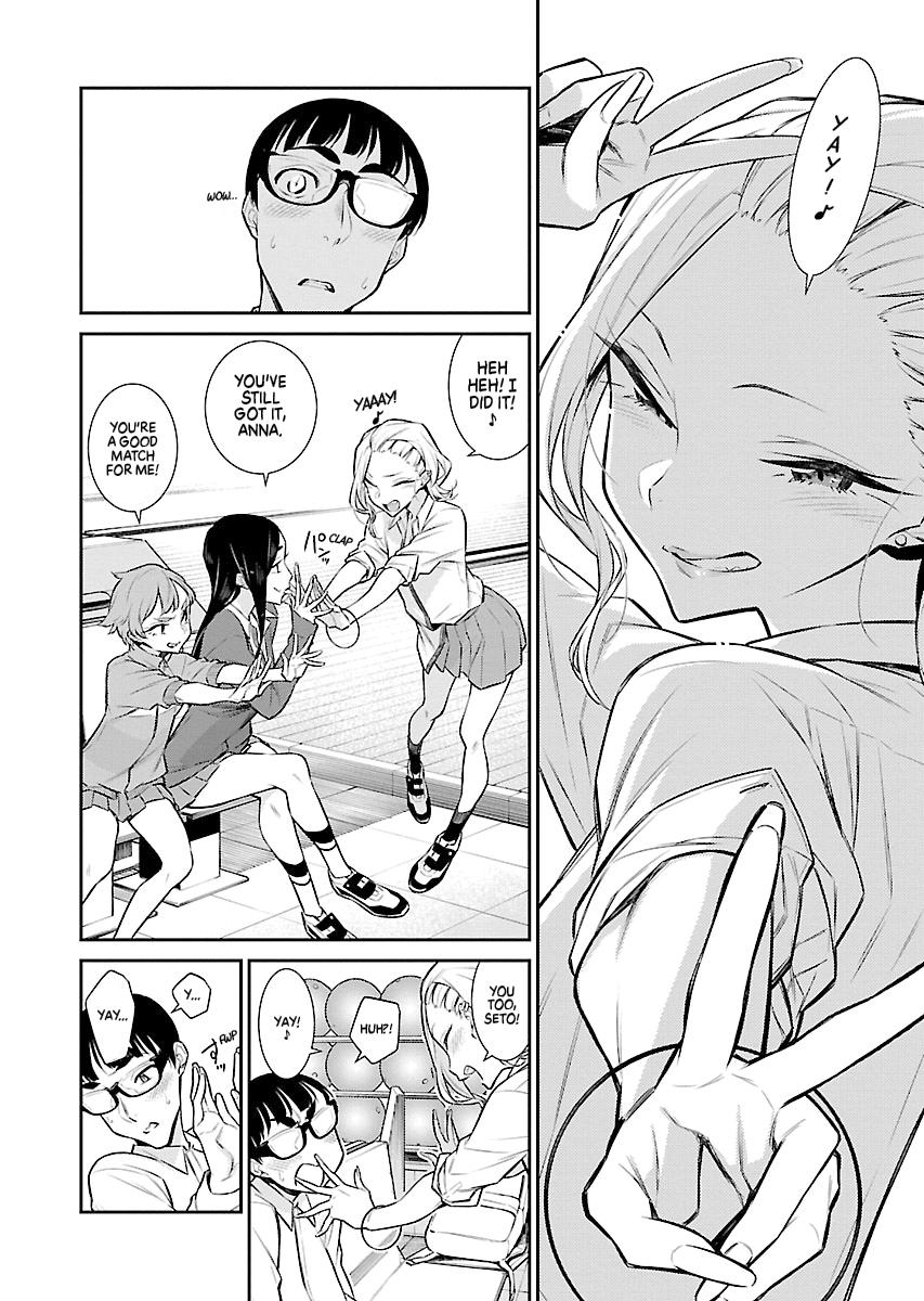 Anjo the Mischievous Gal Chapter 49